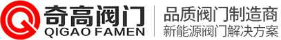 昆明江浩食品包装材料有限公司