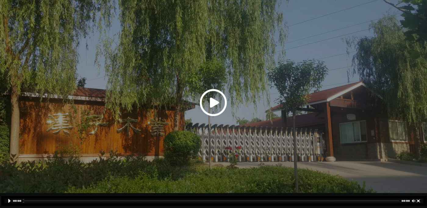 济南书铭健康档案管理有限公司