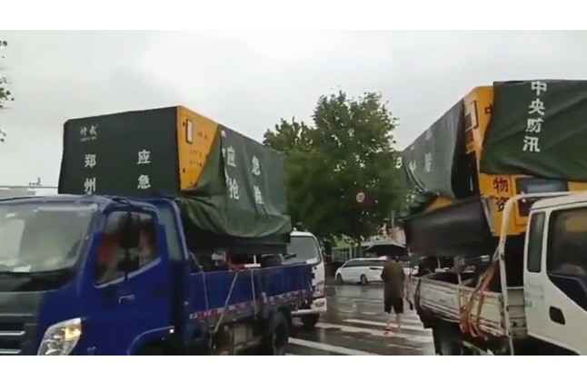 众志成城共同守护我们的城市—球派体育·球派官方网站-球派体育(中国)积极参与郑州市防汛救灾工作